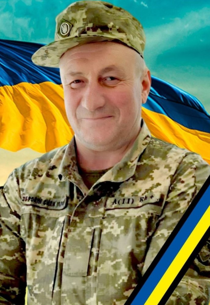 На війні загинув Василь Михайлович Химич