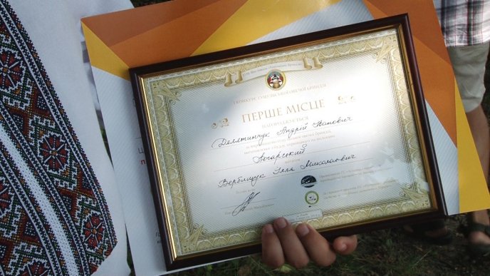 Один із кращих фестивалів Закарпаття відбувся у Рахові – 18 Один із кращих фестивалів Закарпаття відбувся у Рахові – 18