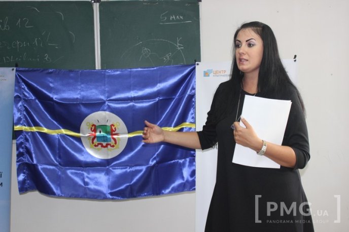 Туризм єднає Україну – 32