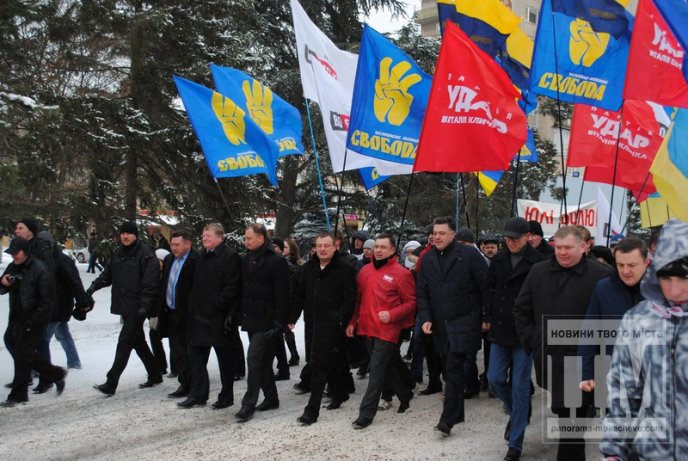 Мітинг в Ужгороді: як це було (ФОТОРЕПОРТАЖ) – 20