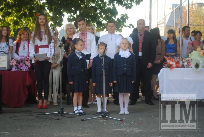 Перший дзвоник відсвяткували у Мукачівській гімназії (ФОТОРЕПОРТАЖ) – 19 Перший дзвоник відсвяткували у Мукачівській гімназії (ФОТОРЕПОРТАЖ) – 19