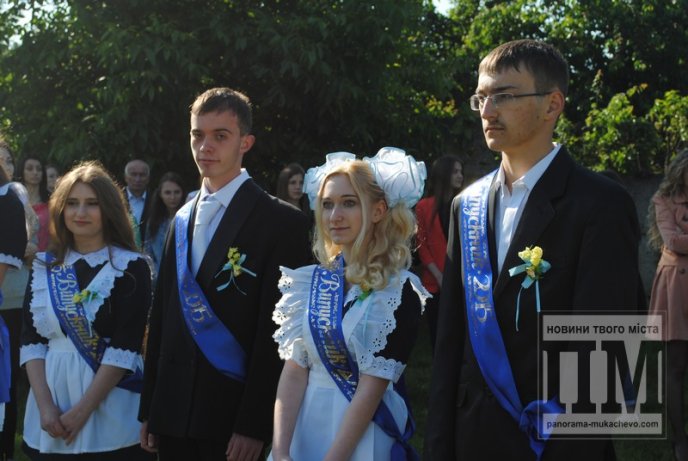 Останній дзвінок відлунав для випускників Мукачівської ЗОШ №6 (ФОТО) – 13