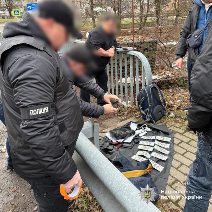 На Закарпатті суддю підозрюють у хабарництві – 03