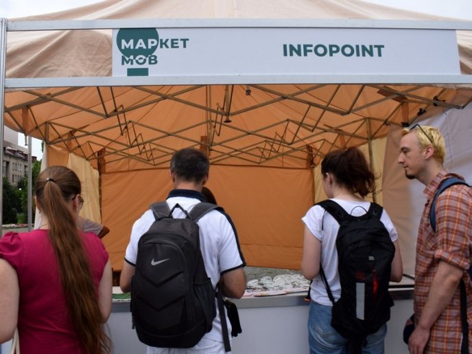 В Ужгороді діляться секретами опанування іноземних мов – 07