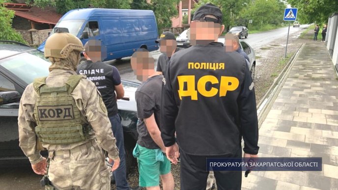 Спецоперація на Тячівщині: відомо, кого затримали – 07 Спецоперація на Тячівщині: відомо, кого затримали – 07