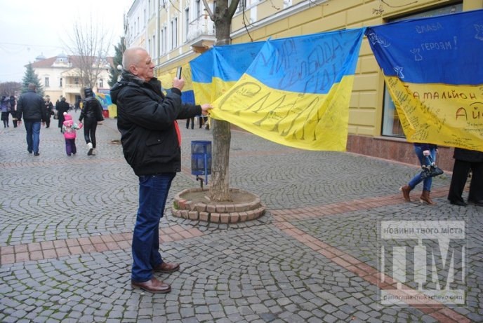 Вулицями Мукачева пройшла "Велика українська хода" (ФОТОРЕПОРТАЖ) – 09