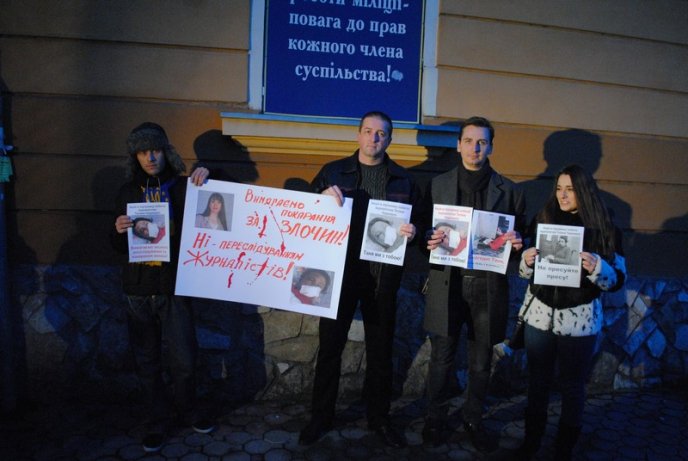 Журналісти Мукачева провели акцію на підтримку побитої журналістки Тетяни Чорновол (ФОТО,ВІДЕО) – 04