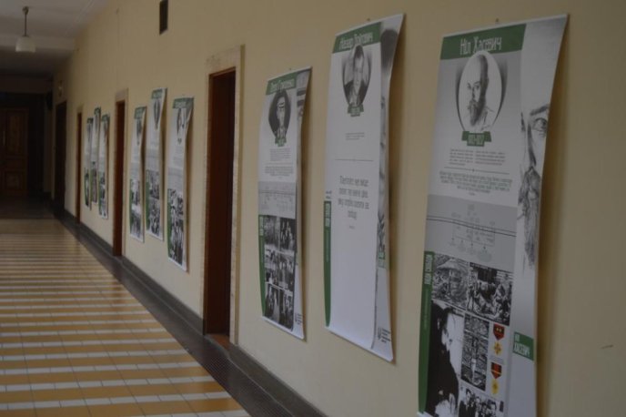 У фойє Закарпатської ОДА відкрилась тематична виставка "Люди Свободи" – 04 У фойє Закарпатської ОДА відкрилась тематична виставка "Люди Свободи" – 04