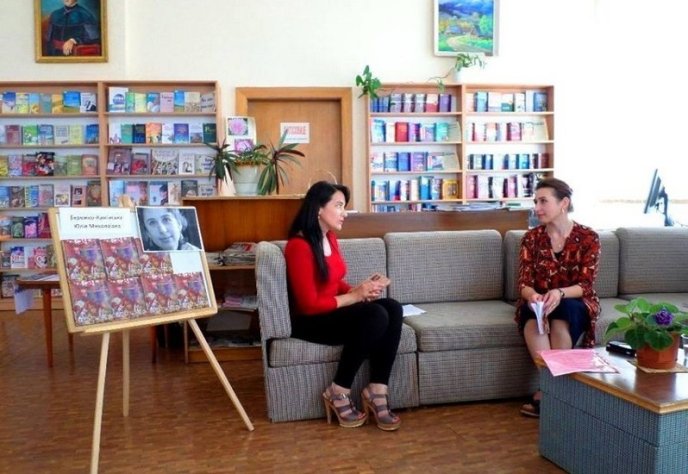 У Мукачеві свою книгу презентувала молода українська поетеса – 01 У Мукачеві свою книгу презентувала молода українська поетеса – 01