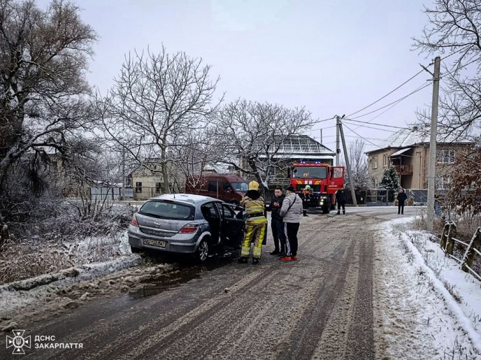 Фото — ГУ ДСНС України в Закарпатській області