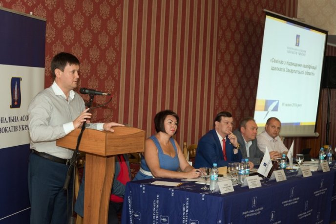 У Мукачеві адвокати Закарпаття зібрались на семінар – 17