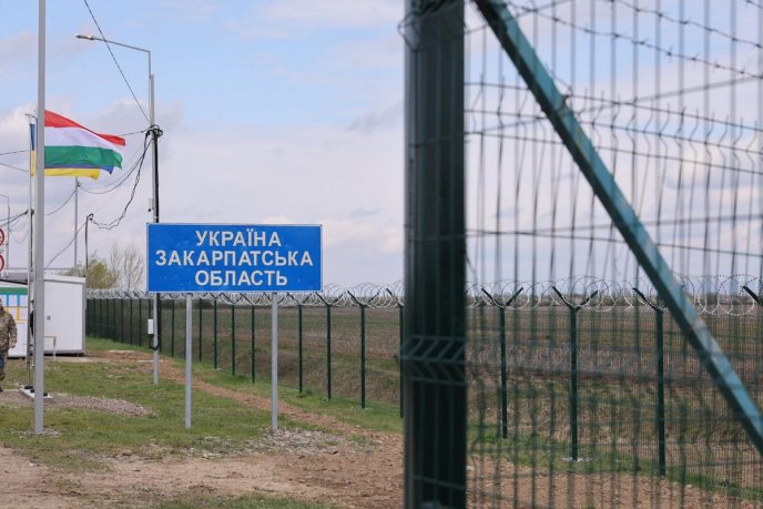 На Закарпатті відкрили новий пункт пропуску – 05