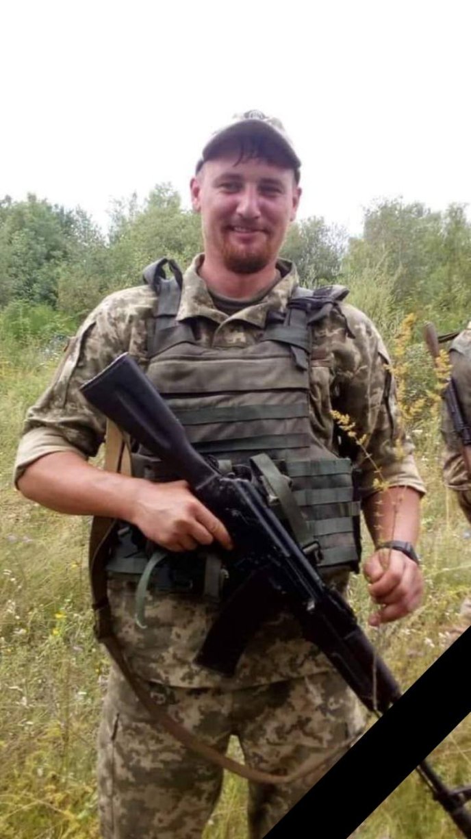 На війні загинув Євген Леонідович Гнатюк