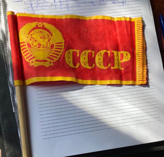 На Закарпатті чоловік закликав до вбивства представників нацменшини – 03