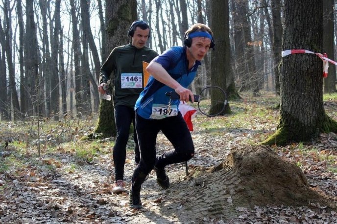 Чемпіонат України зі спортивної радіопеленгації стартував в Ужгороді – 07 Чемпіонат України зі спортивної радіопеленгації стартував в Ужгороді – 07