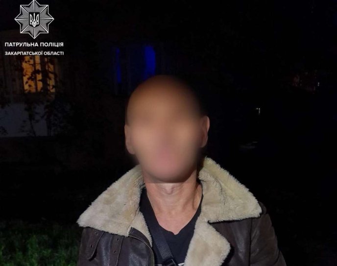 В Ужгороді чоловік тримав наркотики у флаконі з вітамінами: його затримали ТОРівці – 01 В Ужгороді чоловік тримав наркотики у флаконі з вітамінами: його затримали ТОРівці – 01