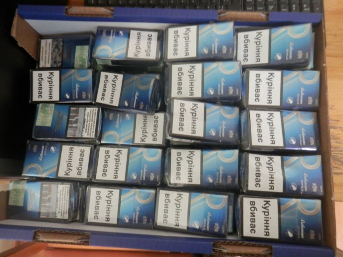 На Закарпатті у контрабандистів вилучили три іномарки – 15