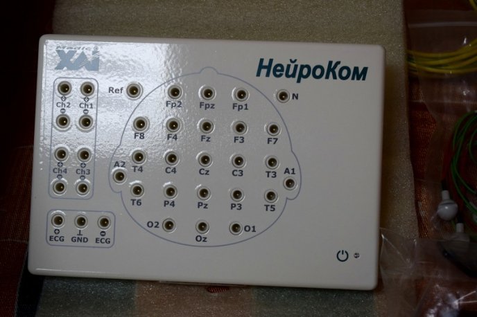 Ужгородська міська дитяча лікарня отримала нове обладнання – 04 Ужгородська міська дитяча лікарня отримала нове обладнання – 04