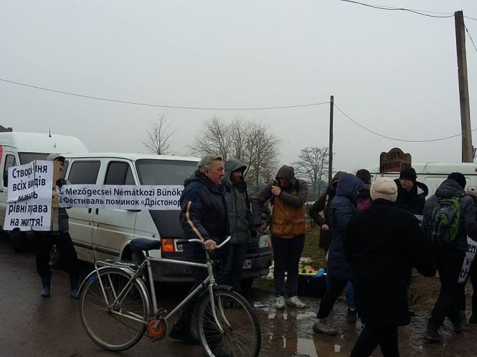 Вегани завітали на свято різників-гентешів у Гечі – 01