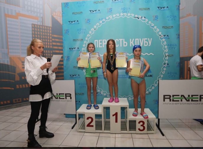 У Мукачеві провели перші у 2022 році змагання з плавання – 06 У Мукачеві провели перші у 2022 році змагання з плавання – 06