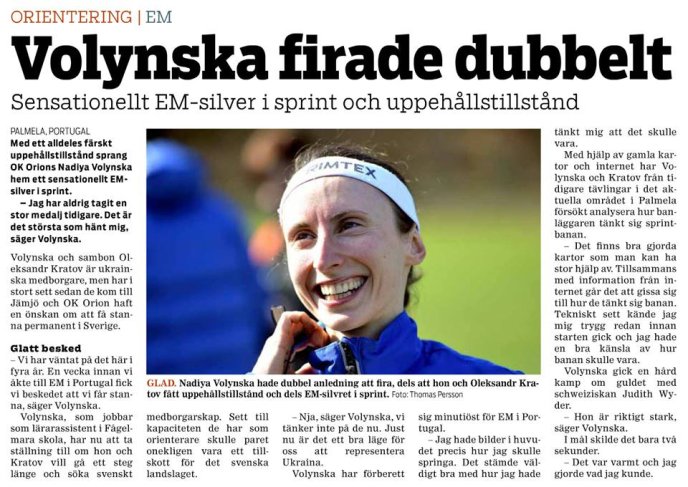 Квітень місяць виявився вдалим для закарпатських орієнтувальників (ФОТО) – 01