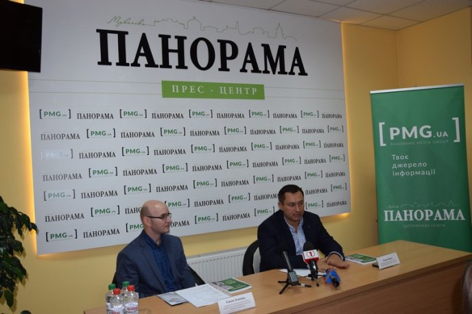 Як закарпатці можуть безкоштовно здобути європейську освіту – 06 Як закарпатці можуть безкоштовно здобути європейську освіту – 06