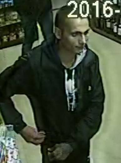 В Ужгороді шукають зловмисника, який вкрав сережки у школярки – 02 В Ужгороді шукають зловмисника, який вкрав сережки у школярки – 02