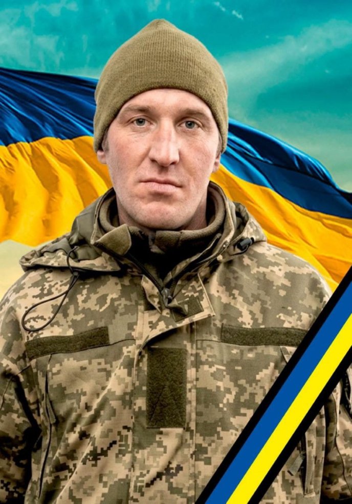 Юрій Черничко загинув на війні / фото: Іршавська міська рада