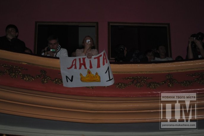 Кароліна Варга здобула титул "Міс Мукачево 2014" (ФОТОРЕПОРТАЖ) – 34