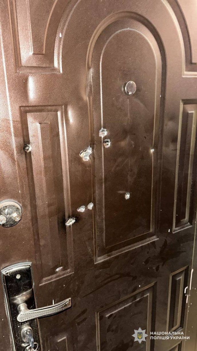 Фото — Відділ комунікації поліції Закарпатської області