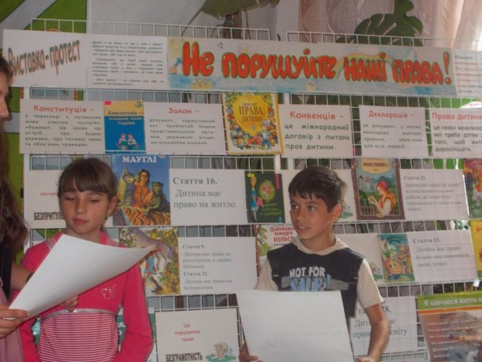 Напередодні Міжнародного дня захисту дітей в бібліотеці відбувся День правових знань (ФОТО) – 04