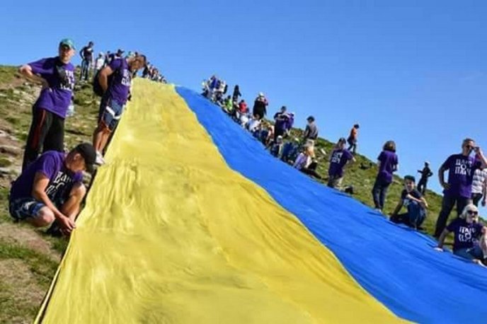 На Говерлі встановили новий рекорд – 03