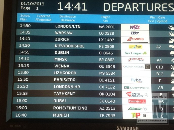 З Ужгорода до Праги відправився перший пасажирський літак (ФОТОРЕПОРТАЖ) – 07