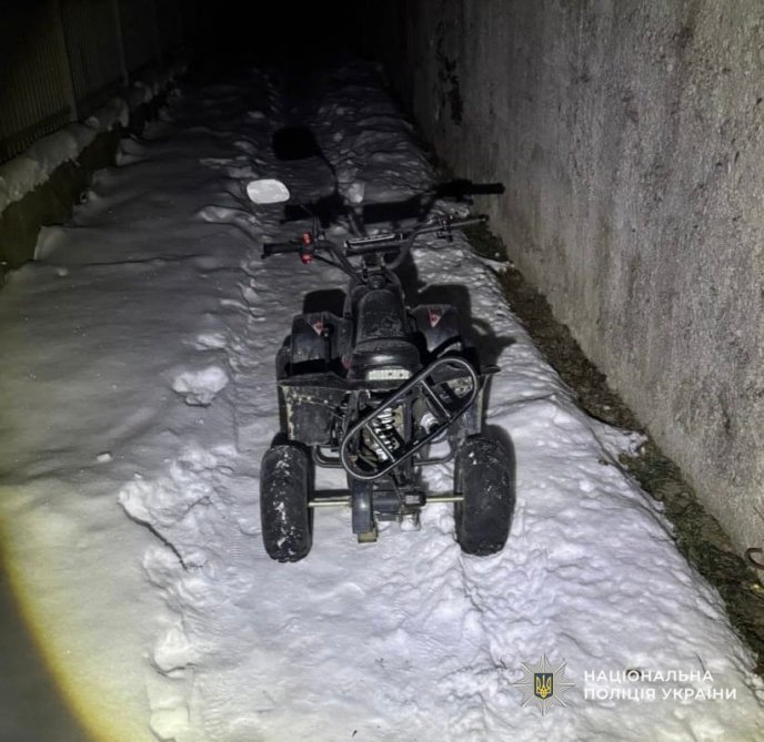 Фото — Відділ комунікації поліції Закарпатської області