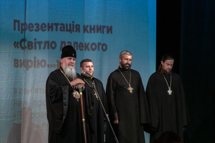 Вечір пам’яті Василя Гарагонича: презентація книги та теплі спогади рідних, друзів і колег – 22