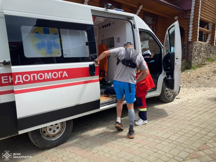 Рятувальники надали допомогу спортсмену, який травмувався біля водоспаду Шипіт – 01 Рятувальники надали допомогу спортсмену, який травмувався біля водоспаду Шипіт – 01