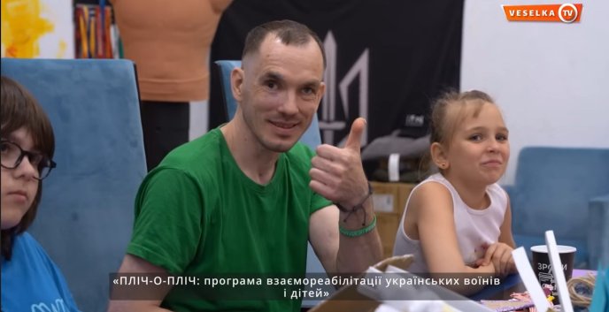 Напередодні Дня захисника України мистецтво об’єднало воїнів і дітей – 05