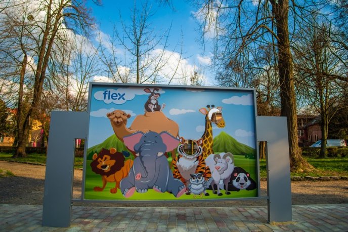 Соціальний проєкт компанії Флекс-Україна – 09