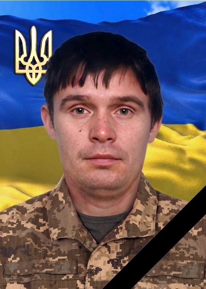 У Чопській ТГ прощатимуться із солдатом Карольом Кадашем