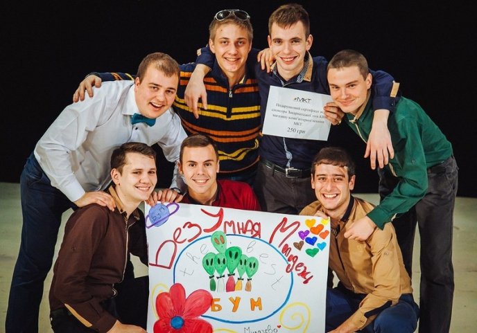 Шалений гумор по-мукачівськи – 03