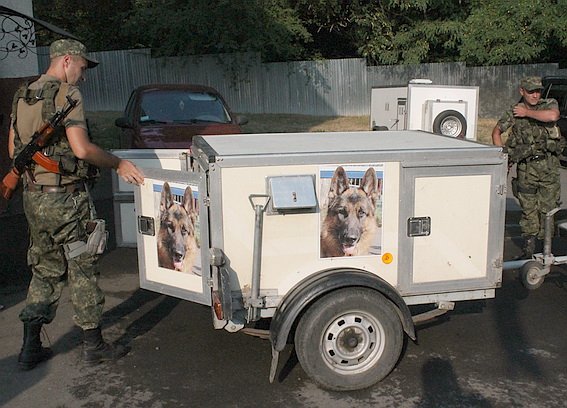 У зону АТО проводжали закарпатських кінологів – 02