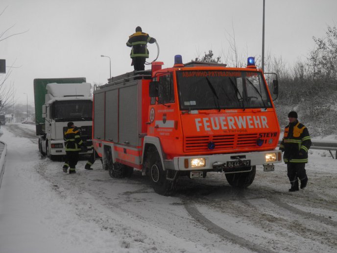 Станом на вечір в усіх населених пунктах Закарпаття відновлено електропостачання – 03