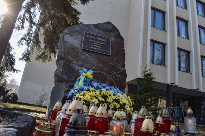 В Ужгороді вшанували подвиг учасників Революції Гідності – 06