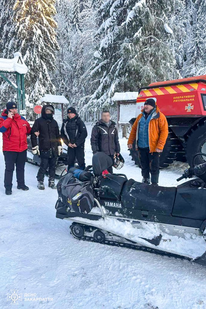 Фото — ГУ ДСНС України в Закарпатській області
