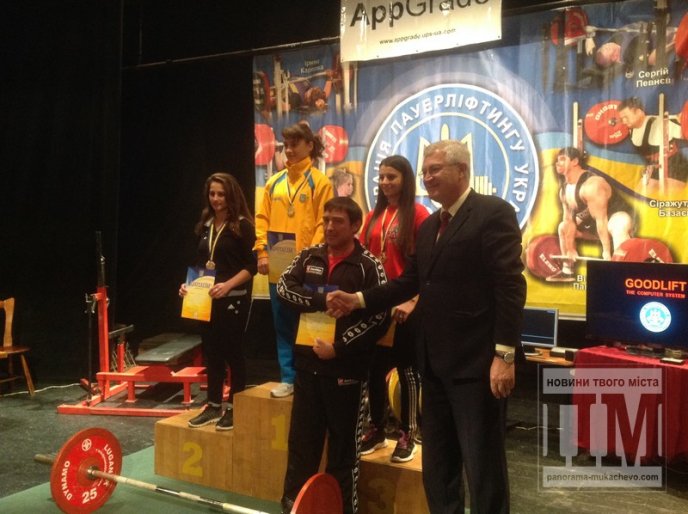 Чемпіонат України з жиму лежачи стартував у Мукачеві (ФОТО) – 05 Чемпіонат України з жиму лежачи стартував у Мукачеві (ФОТО) – 05