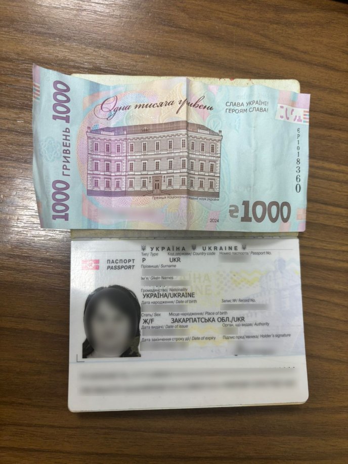 Що сталося на КПП «Лужанка»