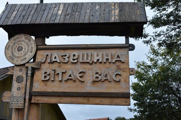 На фестивалі «Смажений баранчик – 2017» у Лазещині готували автентичні страви – 07