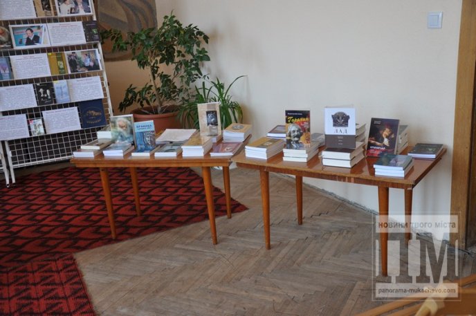 "Всі, хто живуть не в Мукачеві – лише прикидаються, що живуть", – Мирослав Дочинець (ФОТО) – 01