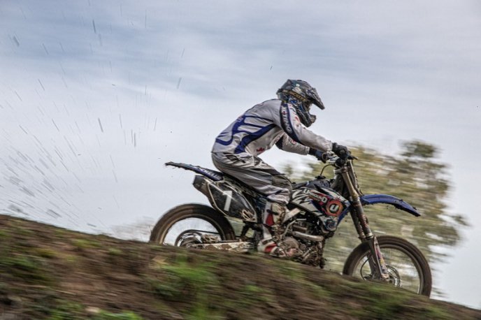 В Ужгороді проходить Кубок України з мотокросу – 12 В Ужгороді проходить Кубок України з мотокросу – 12