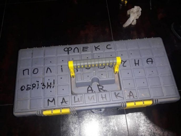 У поліції звернулись до закарпатців із важливим повідомленням – 03